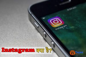 instagram kya hai