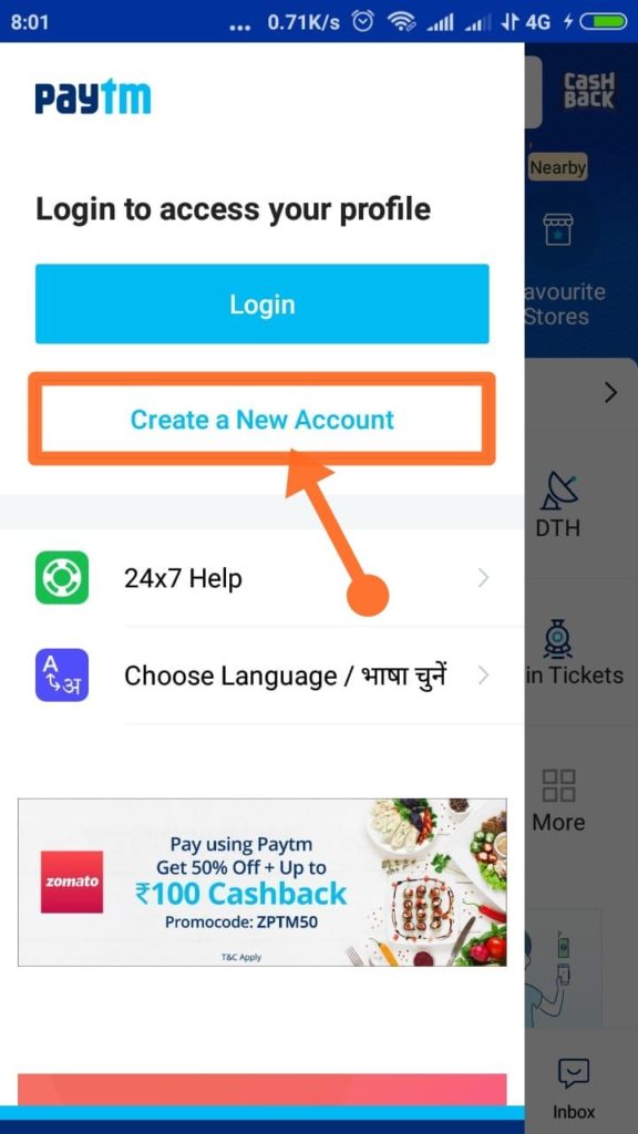 paytm kya hai hindi What is paytm in hindi 