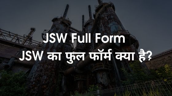 JSW Full Form