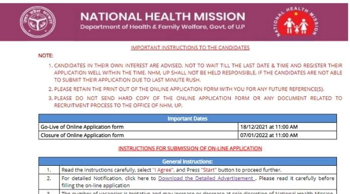 NHM UP Lab Technician Online Form