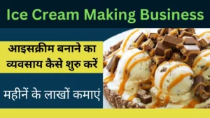 Ice Cream Making Business