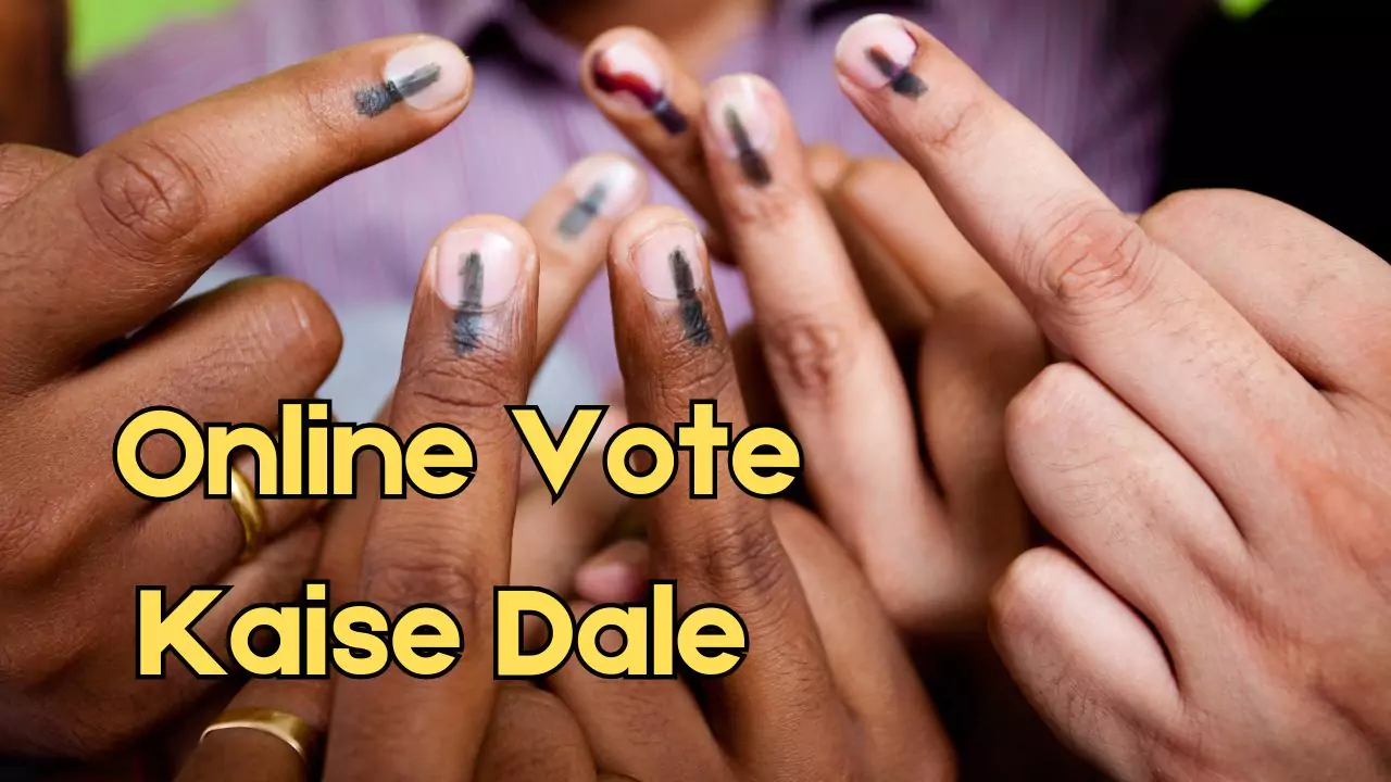 Online Vote Kaise Dale