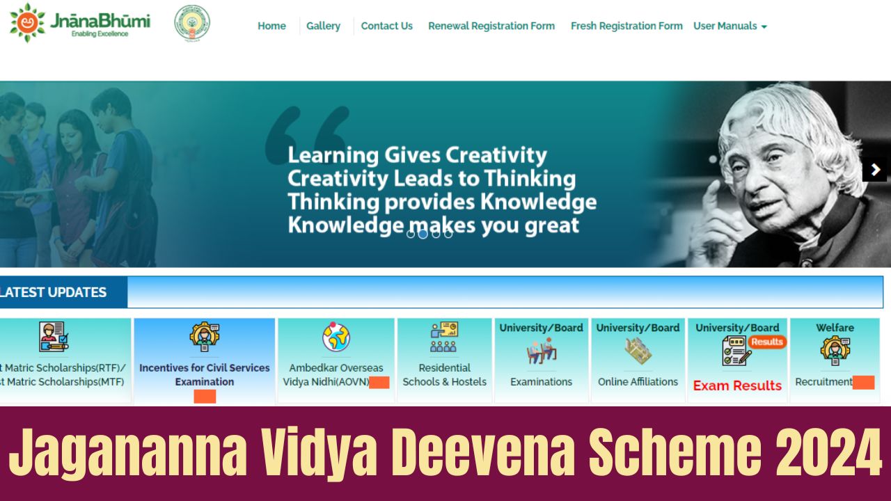 Jagananna Vidya Deevena Scheme 2024