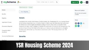 YSR Housing Scheme (Pedalandariki Illu) 2024