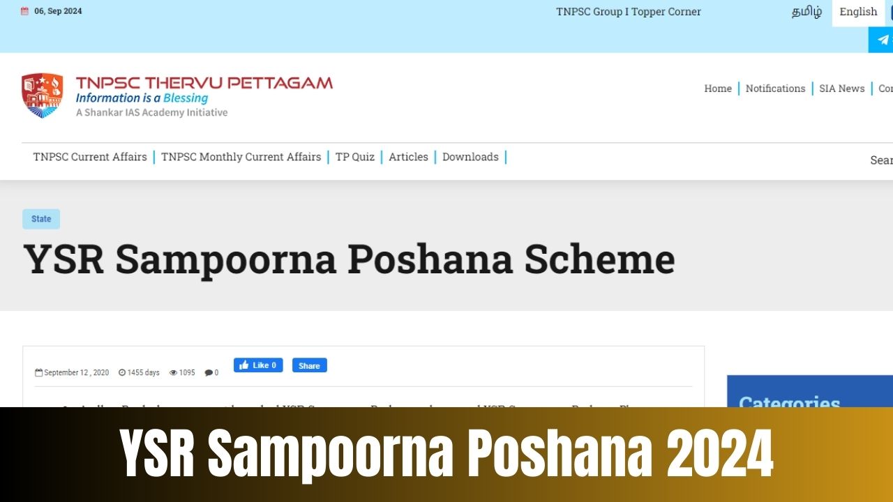 YSR Sampoorna Poshana2024